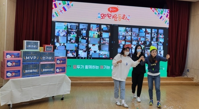 사진출처=시흥시건강가정·다문화가족지원센터