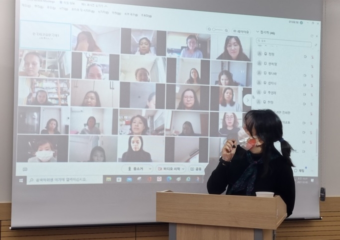 사진출처=시흥시건강가정·다문화가족지원센터