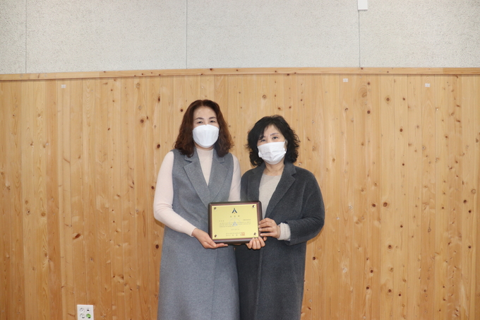 가평군 제공 / 아토피·천식 예방관리사업 부분에서 기관 우수상 수상