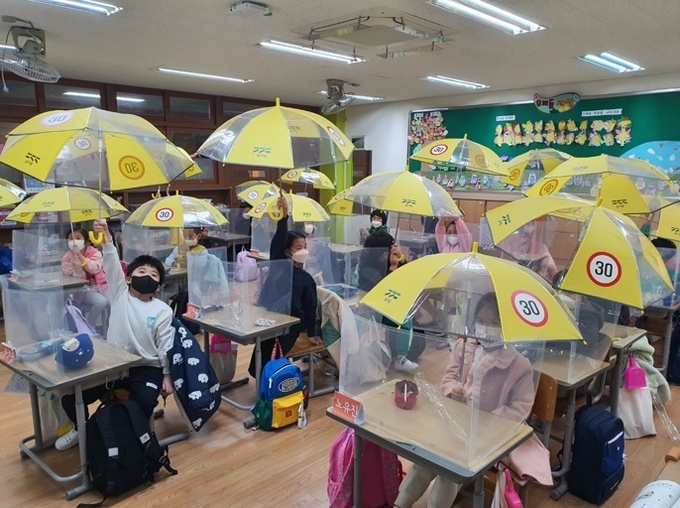 사진출처=경기도