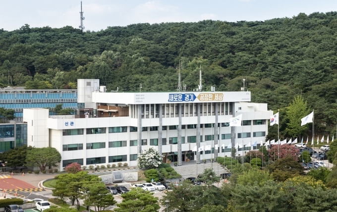 사진출처=경기도청