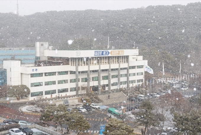 사진출처=경기도청