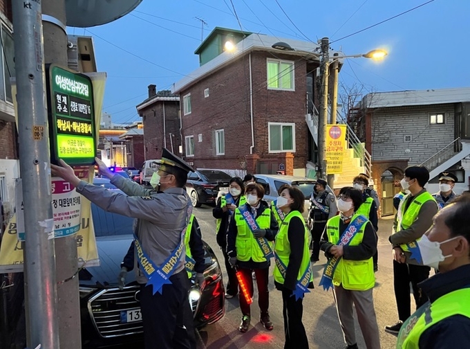사진출처=하남시
