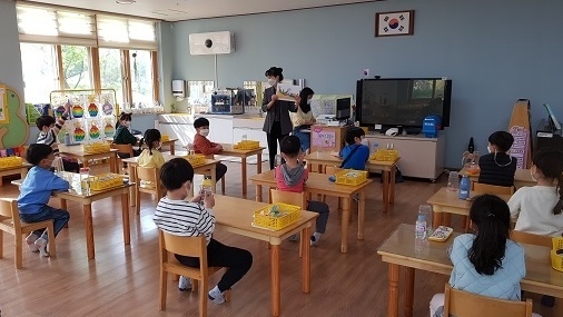 사진출처=안양시
