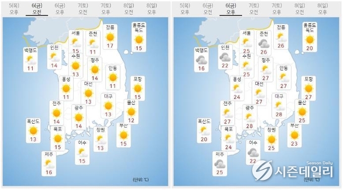 출처 : 기상청 날씨누리 / 5월 6일 오전(좌) 오후(우)