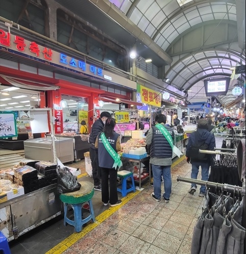 사진출처=경기도