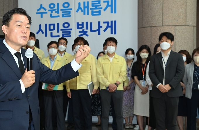 사진출처=수원시
