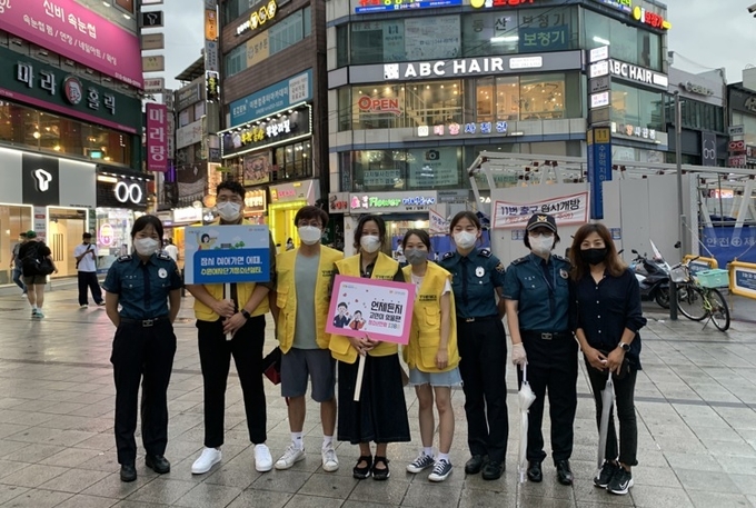 사진출처=수원시