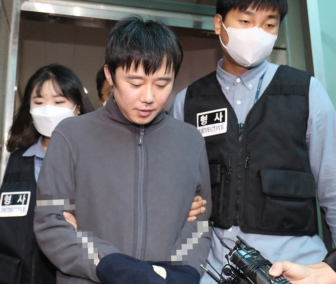 신당역 살인사건 가해자 '전주환'