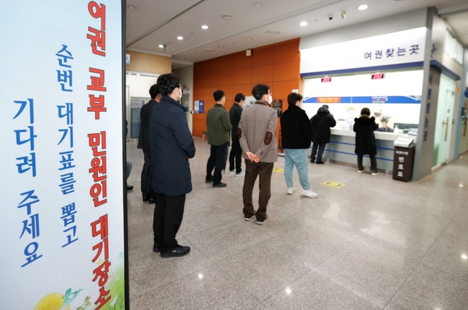 사진출처=용인시